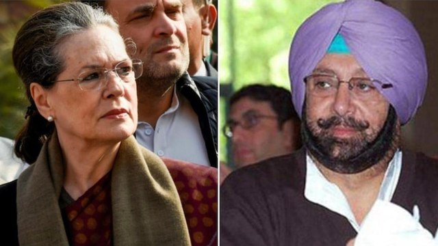 CM Amarinder expressed displeasure in Congress' decision
