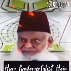 Kya Aaj ke Tariq me khilafath kayam hosakti hai❓How can khilafah of 1400 years ago be revived‼️