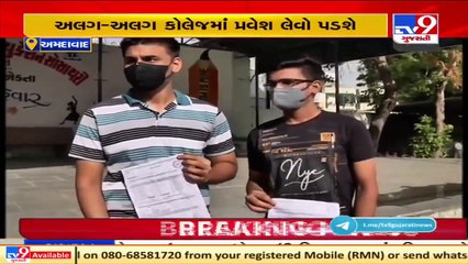 Twins secure A1, B1 grade in class 12 science stream, express dissatisfaction over mass promotion