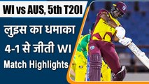 WI vs AUS, 5th T20I Match Highlights: Evin Lewis, Chris Gayle Shines as WI beat AUS| Oneindia Sports