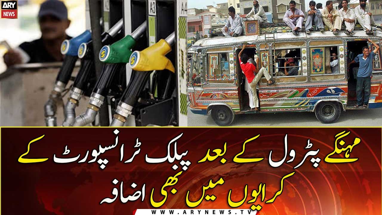 Spike in fares of public transport as a result of hike in petroleum prices