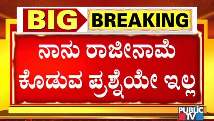 CM Yediyurappa Rubbishes Resignation Rumours