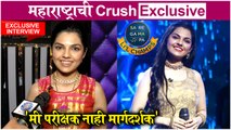 महाराष्ट्राची CRUSH EXCLUSIVE: Aarya Ambekar's INTERVIEW on Sa Re Ga Ma Pa Little Champs