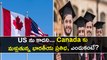 Why Indian Talent Moving To Canada ? What The Experts Are Saying? | Oneindia Telugu