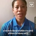 When PM Modi Congratulated Mary Kom For Olympics, Watch Their Candid Conversation