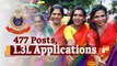 Sub-Inspector Jobs In Odisha Police: Transgender Candidates Submit Applications