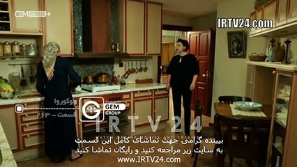 سریال روزگاری در چکوراوا دوبله فارسی 263 | Roozegari Dar Chukurova - Duble - 263