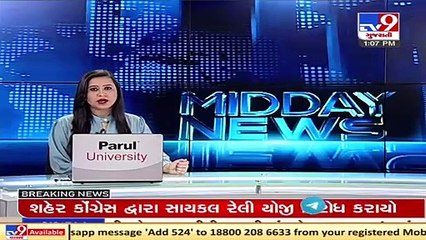 Fuel price hike irks commuters in Surat _ TV9News