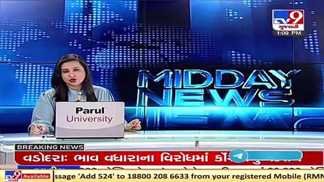 Petrol price touches Rs 100 in Gir Somnath, Bhavnagar_ BJP defends continuous hike in fuel prices