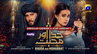 Khuda Aur Mohabbat - Season 3 Ep 23 [Eng Sub] - Digitally Presented by Happilac Paints - 16th Jul 21 - YT Latest