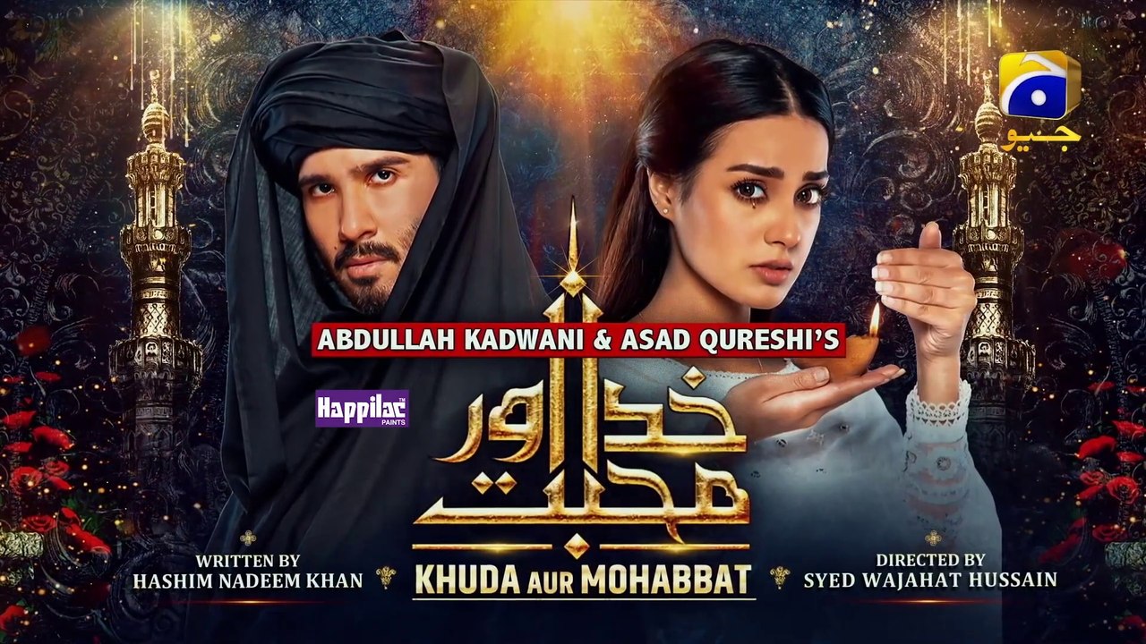 Khuda Aur Mohabbat - Season 3 Ep 23 [Eng Sub] - Digitally Presented by Happilac Paints - 16th Jul 21 - YT Latest