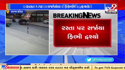 Captured in CCTV _ Film like arrest of a snatcher by Rajkot Police _ TV9News
