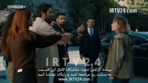سریال شعله های آتش دوبله فارسی 13 | Sholehaye Atash - Duble - 13