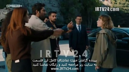 سریال شعله های آتش دوبله فارسی 13 | Sholehaye Atash - Duble - 13