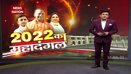 UP Election 2022: क्या आने वाले चुनाव में कांग्रेस के लिए करिश्मा कर पाएंगी प्रियंका गांधी