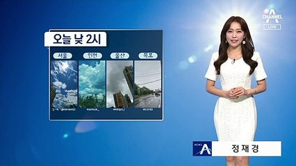 [날씨]일요일 전국 곳곳 비…찜통더위 계속