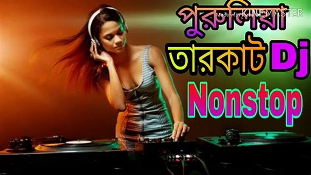 new Purulia DJ song_ Purulia hit song