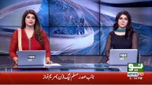 News Bulletin | 03:00 PM | 17 July 2021 | Neo News