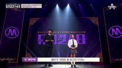 "뮤지컬 스타 최고의 무대" 심사석을 눈물바다로 만든 김태희의 무대