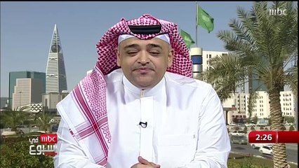 د.عوض العمري: ماحدث من انهيارات صحية في تونس لن تتعرض له السعودية لعدة اسباب