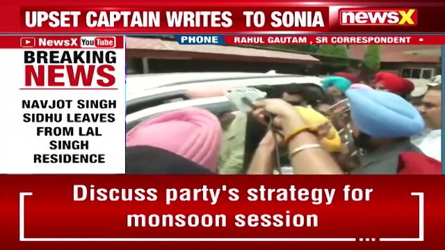 Punjab Congress Tussle Siddhu To Be Next PCC Chief NewsX