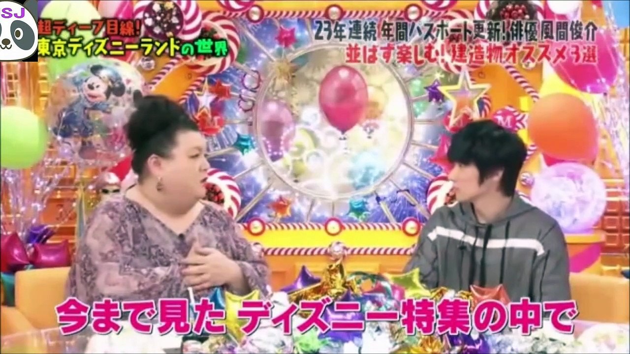 マツコ東京世界5月15日 動画 Dailymotion
