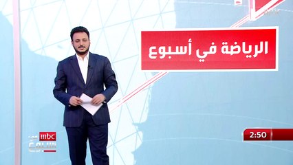 الأهلي يستعد للموسم الجديد من تونس بقيادة البلجيكي هاسي