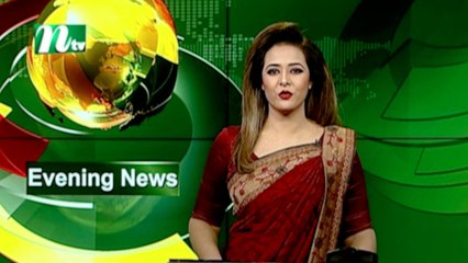 NTV Evening News | 17 July 2021