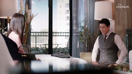 무릎 꿇는 이태곤 거들떠도 안보는 박주미 TV CHOSUN 20210718 방송