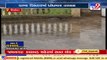 Upleta and nearby rural areas received light drizzles, Rajkot _ TV9News