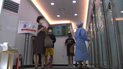 오후 6시까지 전국서 1,061명 확진...어제보다 82명 적어 / YTN