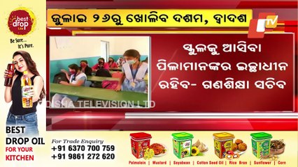 Classroom Teaching For Class 10, 12 Students In Odisha From July 26 | Know Details