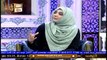 Fazail e Hajj - Topic: Fazail e Madina Munawwarah - Nida Naseem Kazmi - 17th July 2021 - ARY Qtv