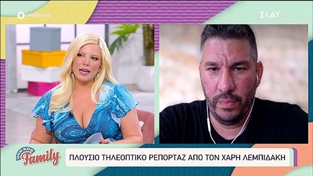 Σου Κου Family: Η αποκάλυψη της Αντελίνας για το τηλεοπτικό της μέλλον στον ΣΚΑΙ: «Χωρίζει το ζευγάρι»