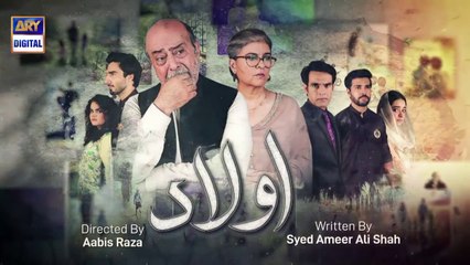 Aulaad OST - Singer_ Rahim Shah , Muhammad Ahmed , Marina Khan , Hassan Niazi , Furqan Qureshi , Minsa Malik , Qudsia Ali , Nabeel Zubairi - On Speed Movies