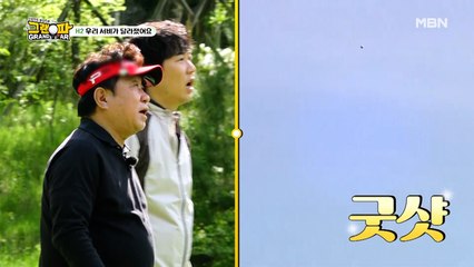 구력의 바이브..bb 할배들의 !!굿샷!! 향연