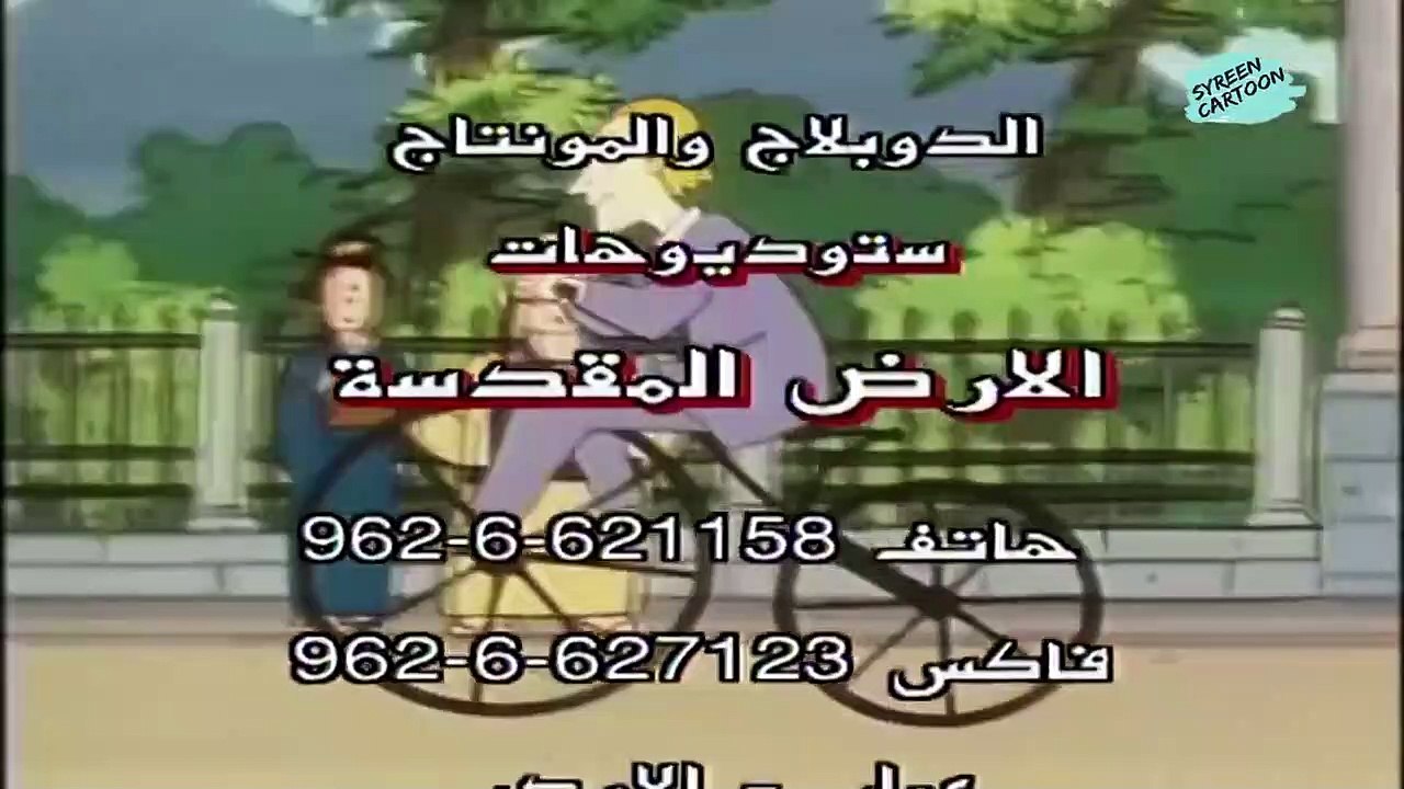 25 الكلاب المرشدة