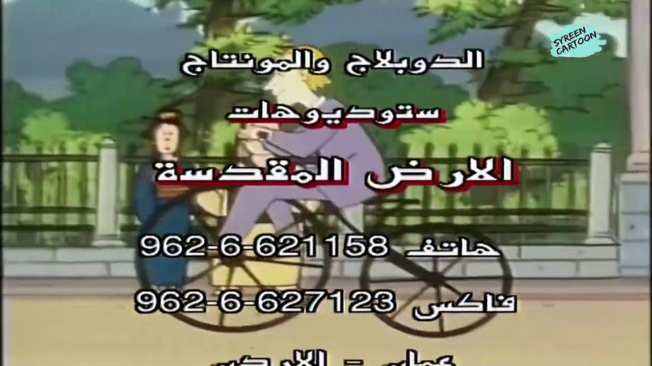 28 الأقلام ذات الروؤوس المستديرة