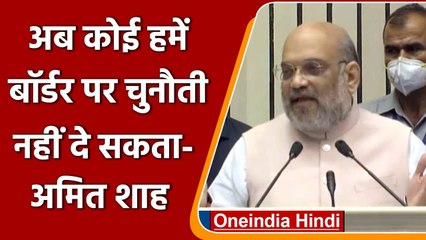 BSF Investiture Ceremony: Amit Shah ने जवानों को सम्मानित कर कही ये बात | वनइंडिा हिंदी