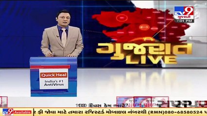 Kabarka dam overflows following heavy rain in Bhanwad, Dwarka_ TV9News