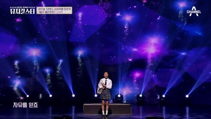 {{{{완전 소름}}} 공연장을 가득 채우는 김태희의 몸짓과 탭 댄스 리듬 ♬빌리 엘리어트-Electricity♬