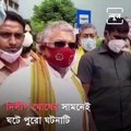 BJP Leader Cries Infront Of BJP State President Dilip Ghosh