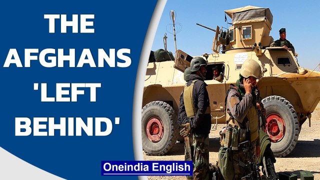 Afghan civilians who worked for foreign forces fear for their lives | Oneindia News