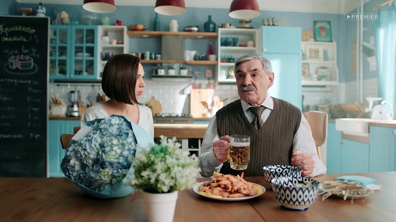 ИП Пирогова 4 сезон 20 серия 2021