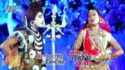 @VIDEO _ 100_ गारंटी _ पवन सिंह का यह काँवर गीत सुनकर दिल खुश हो _ गउरा हो चलs द_HIGH