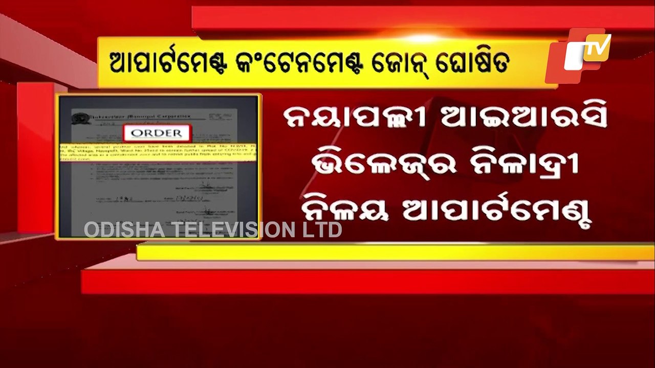 Bhubaneswar Apartment In Nayapalli Declared As Containment Zone