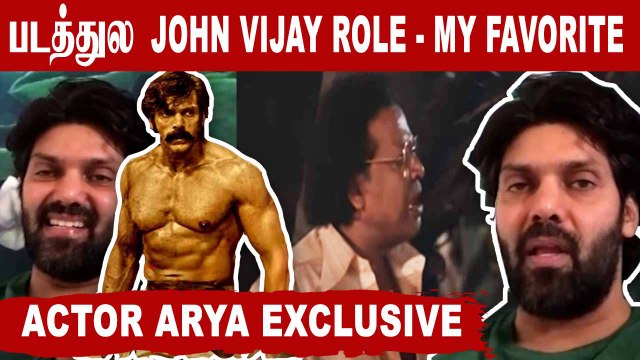 வீட்டுக்கு போனா கைய தூக்க முடியாது | Sarpatta | Actor Arya Exclusive | Filmibeat Tamil