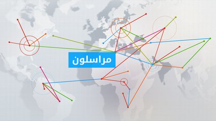 مراسلون - من اختطف الناشطة السورية رزان زيتونة؟