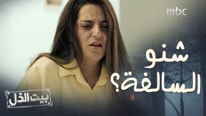 تأكل شعر رأسها.. وأغرب رد فعل !!