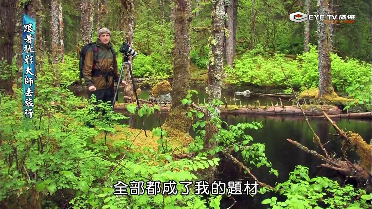 Alaska Glacier Bay National Park (阿拉斯加冰川湾)